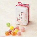 【19日まで!80円OFFクーポン配布中】 さくらBOX【hearty】【20個セット】 単品 退職 結婚式 母の日 父の日 お菓子 単品 プチギフト クッキー...