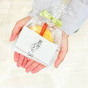 【14日まで!99円OFFクーポン配布中】 プチギフト お菓子 サークルオブラブ バウムクーヘン 1個から 500円 300円 退職 大量 個包装 結婚式 卒園...