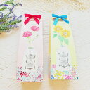 【5/9-16限定★最大P10倍+180円クーポン】 プチギフト 花ことばの贈りもの お菓子 バウムクーヘン フィナンシェ 卒業 卒園 退職 個包装 産休 職場...