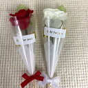 【9日20時〜P10倍+180円クーポン】 ブランルージュ耳かき プチギフト 【hearty】【20個セット】 結婚式 退職 母の日 父の日 出産 育休 お世話...