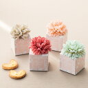 【5/9-16限定★最大P10倍+180円クーポン】 アンティクフラワープチ 【20個セット】 【sunveil】 プチギフト 母の日 父の日 退職 結婚式 出...