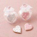 【25日限定P5倍+150円OFFクーポン】 アイシングハートクッキー 【20個セット】 【sunveil】 プチギフト 母の日 父の日 退職 結婚式 出産 育...
