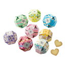 【5/9-16限定★最大P10倍+180円クーポン】 てまり玉 【20個セット】 【sunveil】 プチギフト 母の日 父の日 退職 結婚式 出産 育休 お世...