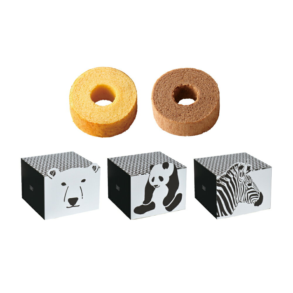 【25日限定P5倍+200円OFFクーポン】 B&W animal バウム2P 20個セット 【sunveil】 プチギフト お菓子 500円 300円 退職 ...