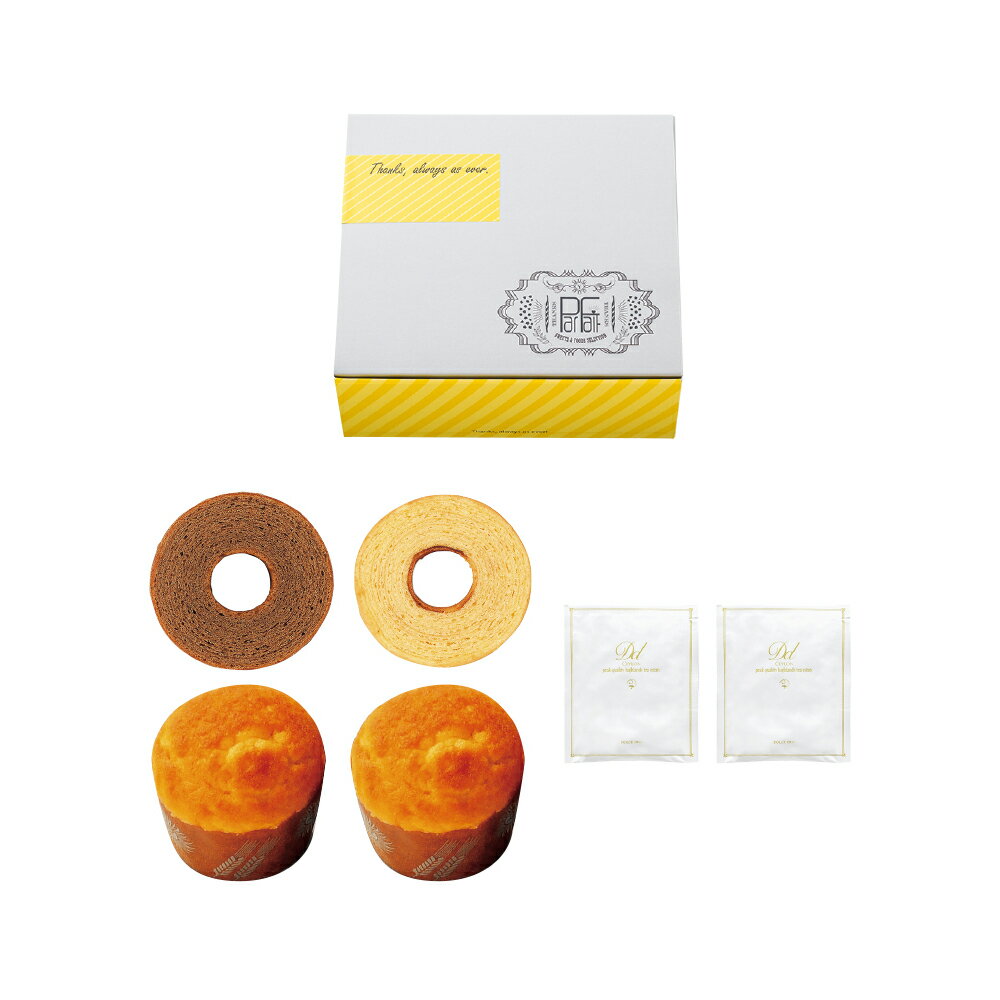 【11/20-27限定★最大P10倍+180円CP】 マフィン&ティー 【10個セット】 【sunveil】 プチギフト クリスマス お正月 お年賀 2026年...