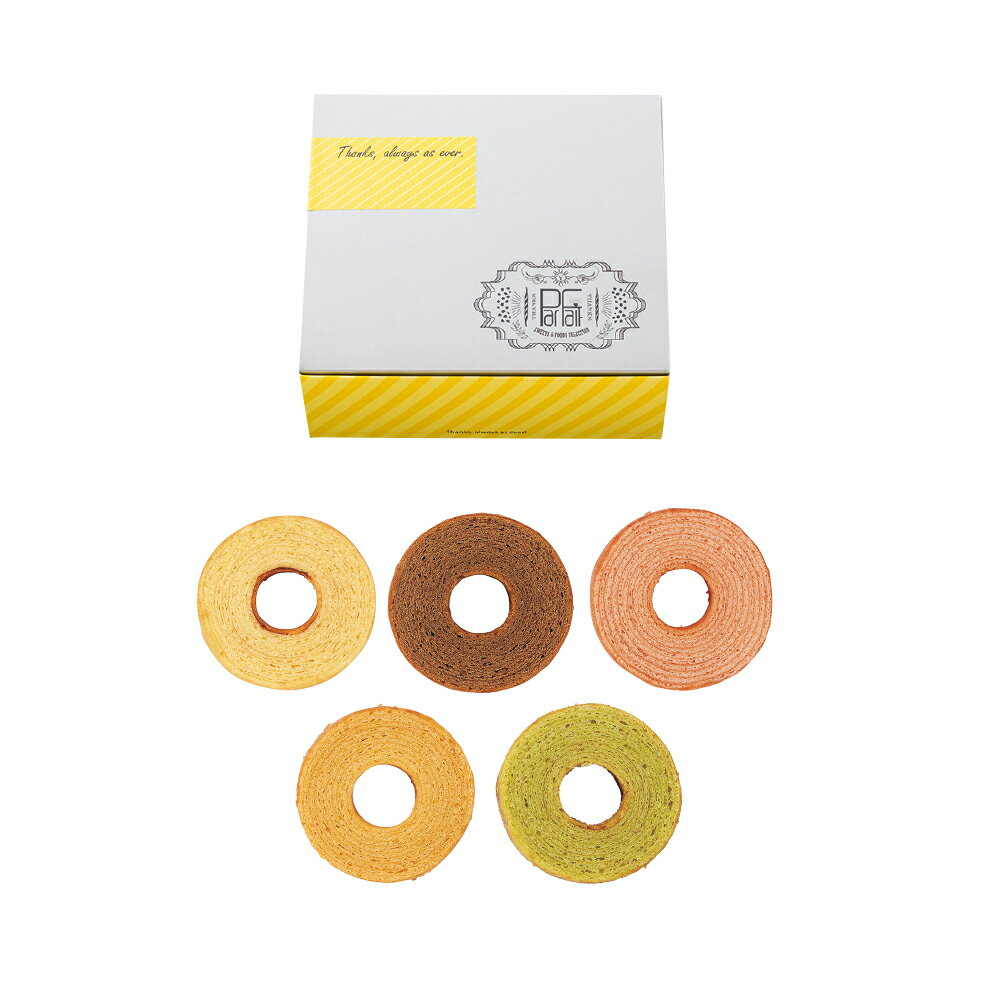 【25日限定P5倍+200円OFFクーポン】 IRODORI ミニバウムクーヘン 【10個セット】 【sunveil】 プチギフト クリスマス お正月 お年賀 ...