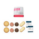 【11/20-27限定★最大P10倍+200円クーポン】 クッキーアソート&カフェ 【10個セット】 【sunveil】 プチギフト クリスマス お正月 お年賀...