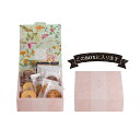 【30日限定P5倍+150円OFFクーポン】 Parfait 焼菓子の詰め合わせ 【10個セット】 【sunveil】 プチギフト 母の日 父の日 退職 結婚式...