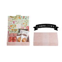【25日限定P5倍+150円OFFクーポン】 Parfait プチフィナンシェ&サブレ 【10個セット】 【sunveil】 プチギフト 母の日 父の日 退職 ...