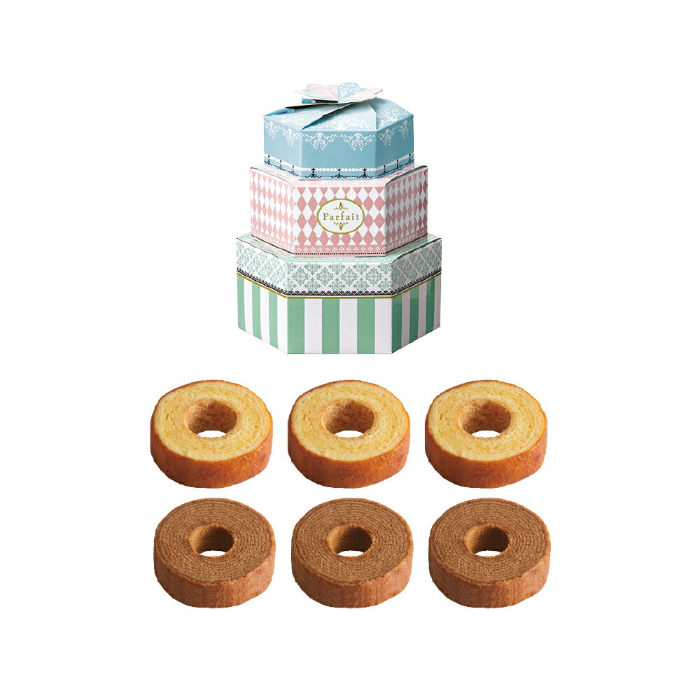 【25日限定P5倍+200円OFFクーポン】 Parfait ミニバウム ケーキBOX 【10個セット】 【sunveil】 プチギフト クリスマス お正月 お...