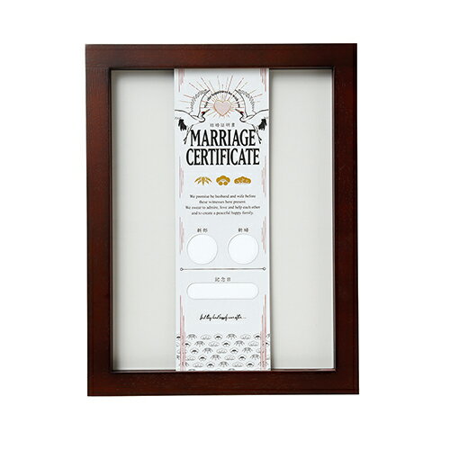 ��24���ޤ�!80��OFF�����ݥ�������� �����륫��ɥ��åץ�(������)��ǧ�ܡ���55̾���б� �뺧�� ��󥰥ԥ��� �����ǥ��󥰥٥��� ������ʪ ���ۻ� ���Ծ� ���� �ʼ�ɽ �ʻ� �ڡ��ѡ������ƥ� ����å�