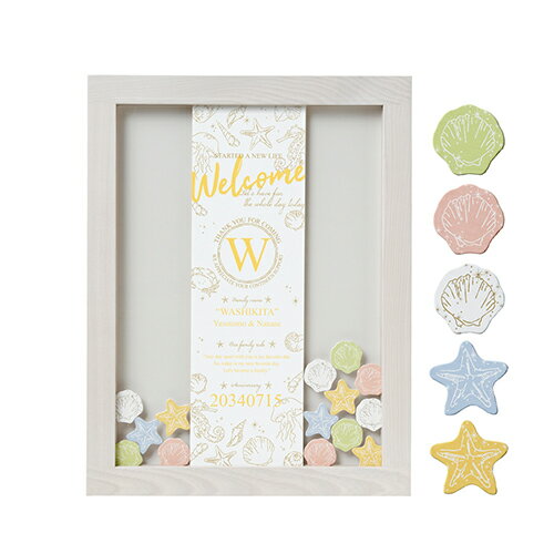 【11/20-27限定★最大P10倍+200円クーポン】 ウェルカムドロップス(オンザビーチ)承認ボード50名様対応 結婚式 リングピロー ウェディングベアー ...