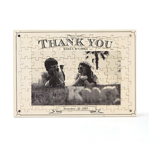 【11/20-27限定★最大P10倍+200円クーポン】 フォトメッセージパズル 横タイプ 結婚式 リングピロー ウェディングベアー 引き出物 引菓子 招待状 ...