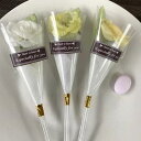 【6/4-11限定★最大P10倍+150円クーポン】 ナチュラルロージュドラジェ プチギフト 【hearty】【20個セット】 結婚式 退職 母の日 父の日 出...