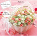 【9日20時〜P10倍+180円クーポン】 パステルロージュドラジェ40本セット プチギフト 【hearty】【40個セット】 退職 結婚式 出産 育休 お世話...