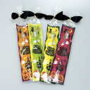 【19日まで!80円OFFクーポン配布中】 ハロウィンボールペンプチギフト 【hearty】【20個セット】 結婚式 退職 母の日 父の日 出産 育休 お世話に...