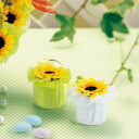 【26日20時〜P10倍+180円クーポン】 サンハート 1個 プチギフト 【hearty】【20個セット】 単品 結婚式 退職 母の日 父の日 出産 育休 お...