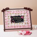【16日20時〜P10倍+180円クーポン】 フェリシアローズ 48個セット プチギフト 【hearty】 結婚式 ウェディング おしゃれ 退職 可愛い 景品 ...