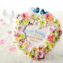 【16日20時〜P10倍+180円クーポン】 マ・シェリ 48個セット プチギフト 【hearty】 結婚式 ウェディング おしゃれ 退職 可愛い 景品 200...