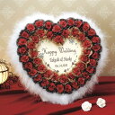 【23日20時〜P10倍+180円クーポン】 ウィンターハート 43個セット プチギフト 【hearty】 結婚式 ウェディング おしゃれ 退職 可愛い 景品 ...