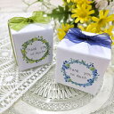 【9日20時〜P10倍+180円クーポン】 フレッシュクッキー プチギフト 【hearty】【20個セット】 単品 結婚式 退職 母の日 父の日 出産 育休 お...