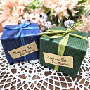 【19日まで!80円OFFクーポン配布中】 BOXクッキー プチギフト 【hearty】【20個セット】 単品 結婚式 退職 母の日 父の日 出産 育休 お世話...