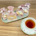 【19日まで!80円OFFクーポン配布中】 ローザクッキー 1個 単品 プチギフト 【hearty】【20個セット】 結婚式 退職 母の日 父の日 出産 育休 ...