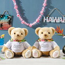 【23日20時〜P10倍+180円クーポン】 【ウェイト・ベア】 キャメリーハワイアン ウェイトベア 結婚ギフト 内祝い 結婚式 引き出物 時計 贈呈ギフト 結...