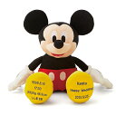 【25日限定P5倍+150円OFFクーポン】 【ウェイト・ベア】 ミッキーマウス ウェイトベア 結婚ギフト 内祝い 結婚式 引き出物 時計 贈呈ギフト 結婚ギフ...