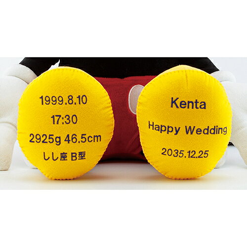 プチギフト専門店 ココサブの【20日限定P5倍+200円OFFクーポン】 【ウェイト・ベア】 ミッキーマウス ウェイトベア 結婚ギフト 内祝い 結婚式 引き出物 時計 贈呈ギフト 結婚ギフト 内祝い 結婚式 引き出物 時計 引き菓子 ギフト プレゼント 結婚 出産 退職 新築祝い 出産祝い キラット｜アングル2