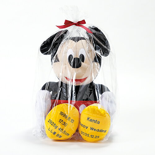 ��24���ޤ�!80��OFF�����ݥ�������� �ڥ������ȡ��٥��� �ߥå����ޥ��� �������ȥ٥� �뺧���ե� ��ˤ� �뺧�� ������ʪ ���� £�襮�ե� �뺧���ե� ��ˤ� �뺧�� ������ʪ ���� �����ۻ� ���ե� �ץ쥼��� �뺧 �л� �࿦ ���۽ˤ� �л��ˤ� ����å�