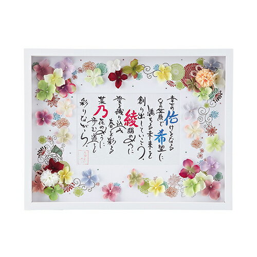 ��29���ޤǡ�80��OFF�����ݥ�������� ̾�� �ե������� �뺧���ե� ��ˤ� �뺧�� ������ʪ ���� £�襮�ե� �뺧���ե� ��ˤ� �뺧�� ������ʪ ���� �����ۻ� ���ե� �ץ쥼��� �뺧 �л� �࿦ �� ˡ�� ���۽ˤ� �л��ˤ� ����å�