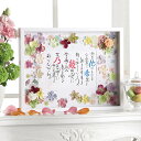 【9日20時〜P10倍+180円クーポン】 名詩 フラワータイプ 結婚ギフト 内祝い 結婚式 引き出物 時計 贈呈ギフト 結婚ギフト 内祝い 結婚式 引き出物 ...