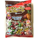 【1日限定P10倍+180円クーポン】 オールシーズンチョコレート 1袋 チーリン 卒業 卒園 退職 個包装 産休 職場 結婚式 可愛い 粗品 母の日 父の日 ...