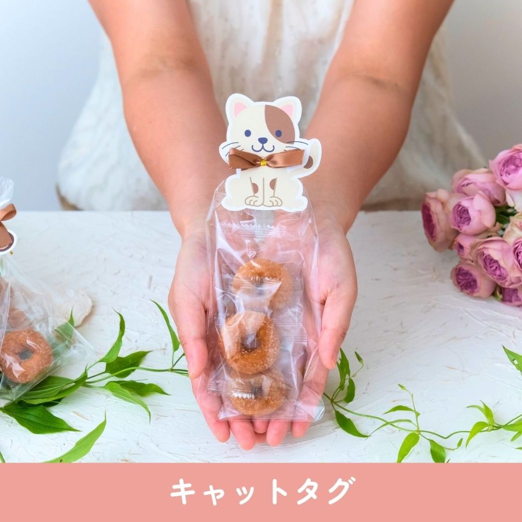 ��4��20����P10�ܡ�150�ߥ����ݥ�� �ץ����ե� ���� ���ۻ� �ɡ��ʥ� 500�� 300�� �࿦ ���� ������ �뺧�� ���� ´�� ´�� �Х�󥿥��� ���󥹤Τ��� ���� ���꤬�Ȥ� ���ե� �Ф�ޤ� ���� ���� �Ҷ� �����äˤʤ�ޤ��� ��������