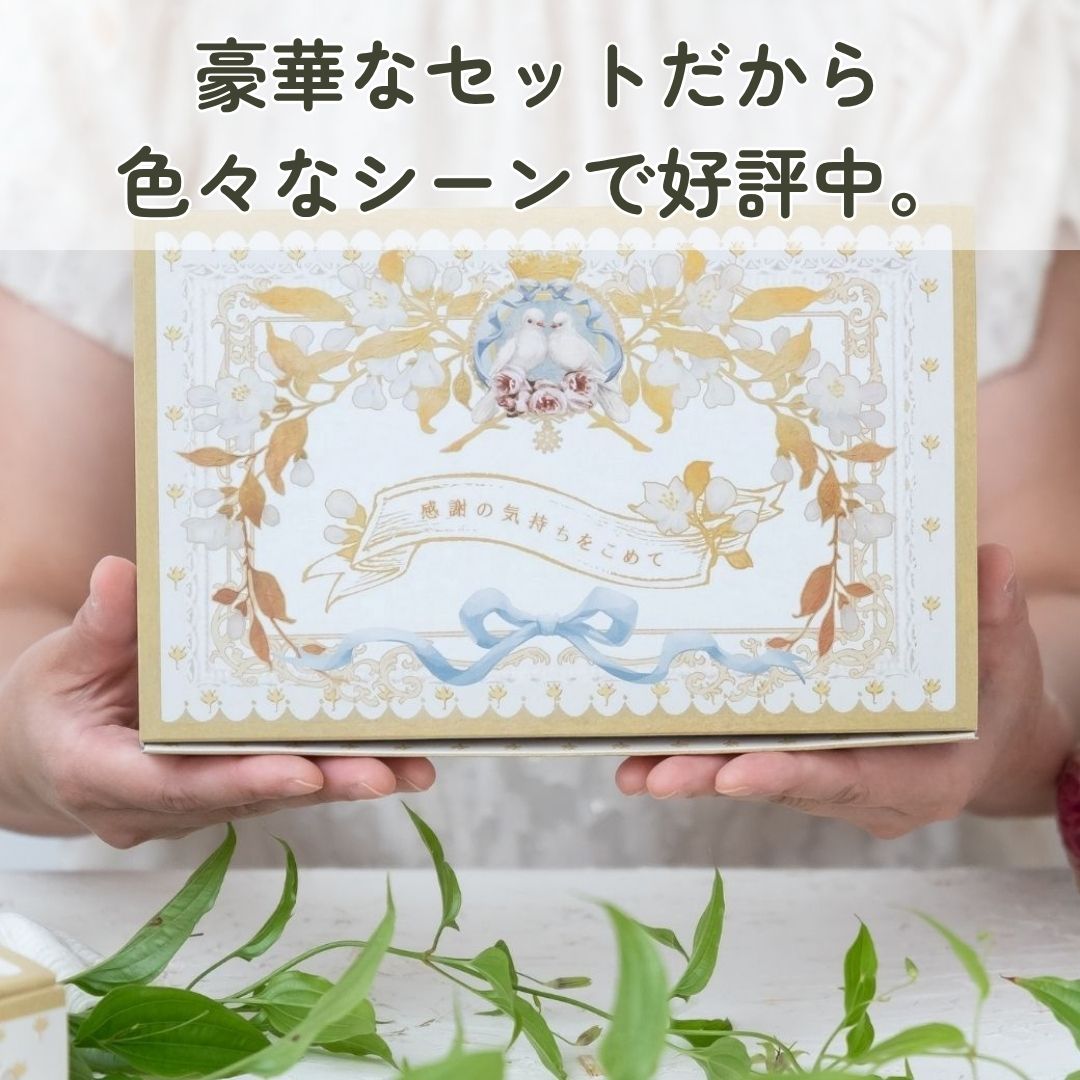 【9日20時～P10倍+180円クーポン】 プチギフト お菓子 アンティークスイーツ(大) バウムクーヘン チョコ 500円 300円 退職 大量 個包装 結婚式 卒園 卒業 職場 クリスマス お正月 お年賀 2026年 お礼 プレゼント おしゃれ ありがとう 産休 挨拶 子供 ココサブ