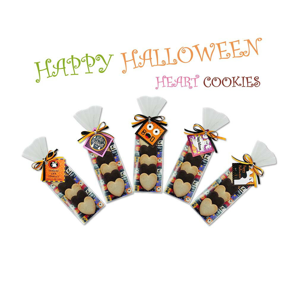 【18日限定P10倍+180円クーポン】 プチギフト お菓子 ハロウィンハートクッキー 【Hazuwell】応援 退職 大量 個包装 結婚式 卒園 卒業 職場 ...