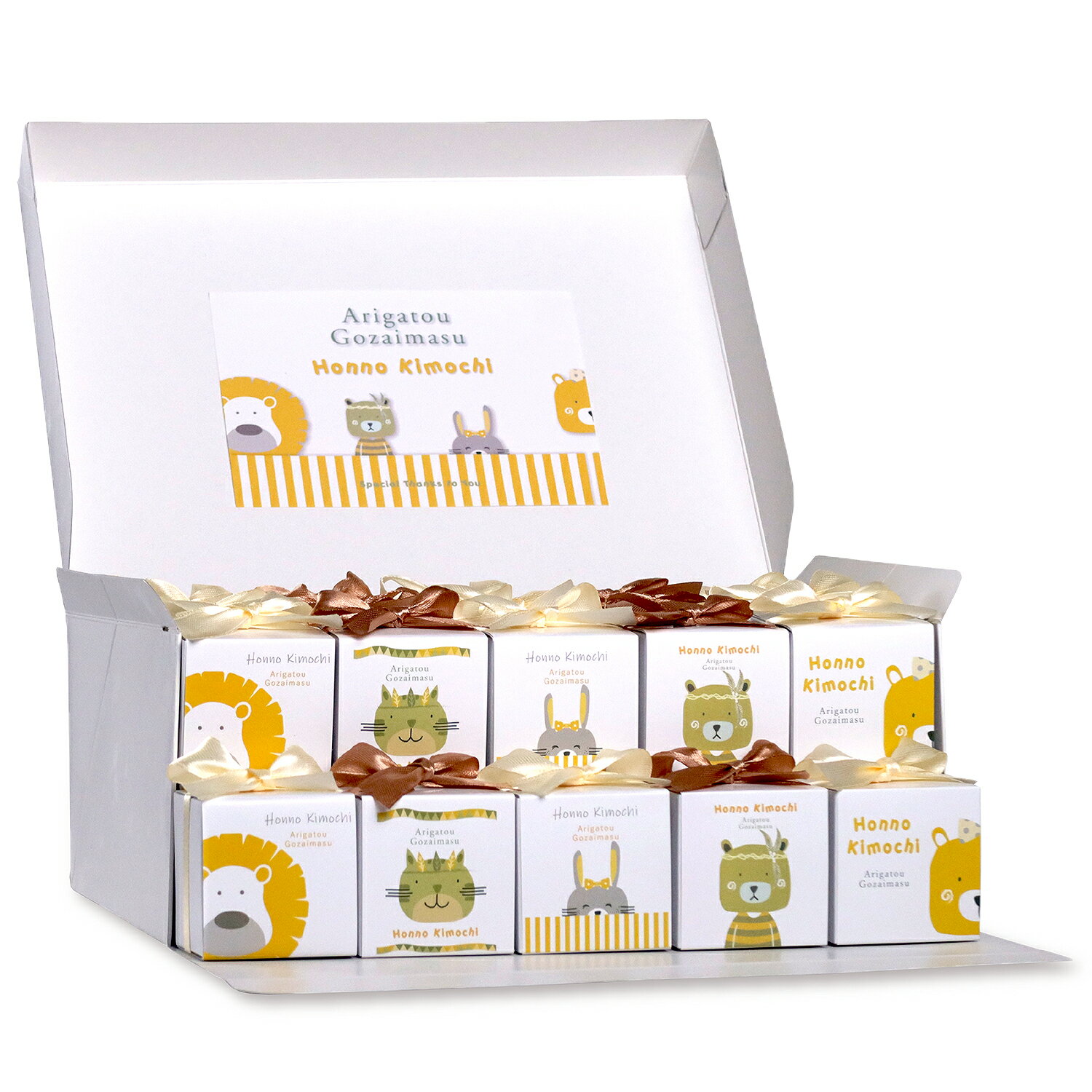 【25日限定P5倍+200円OFFクーポン】 プチギフト お菓子 ディアフレンズBox 【Hazuwell】応援 退職 大量 個包装 結婚式 卒園 卒業 職場 ...