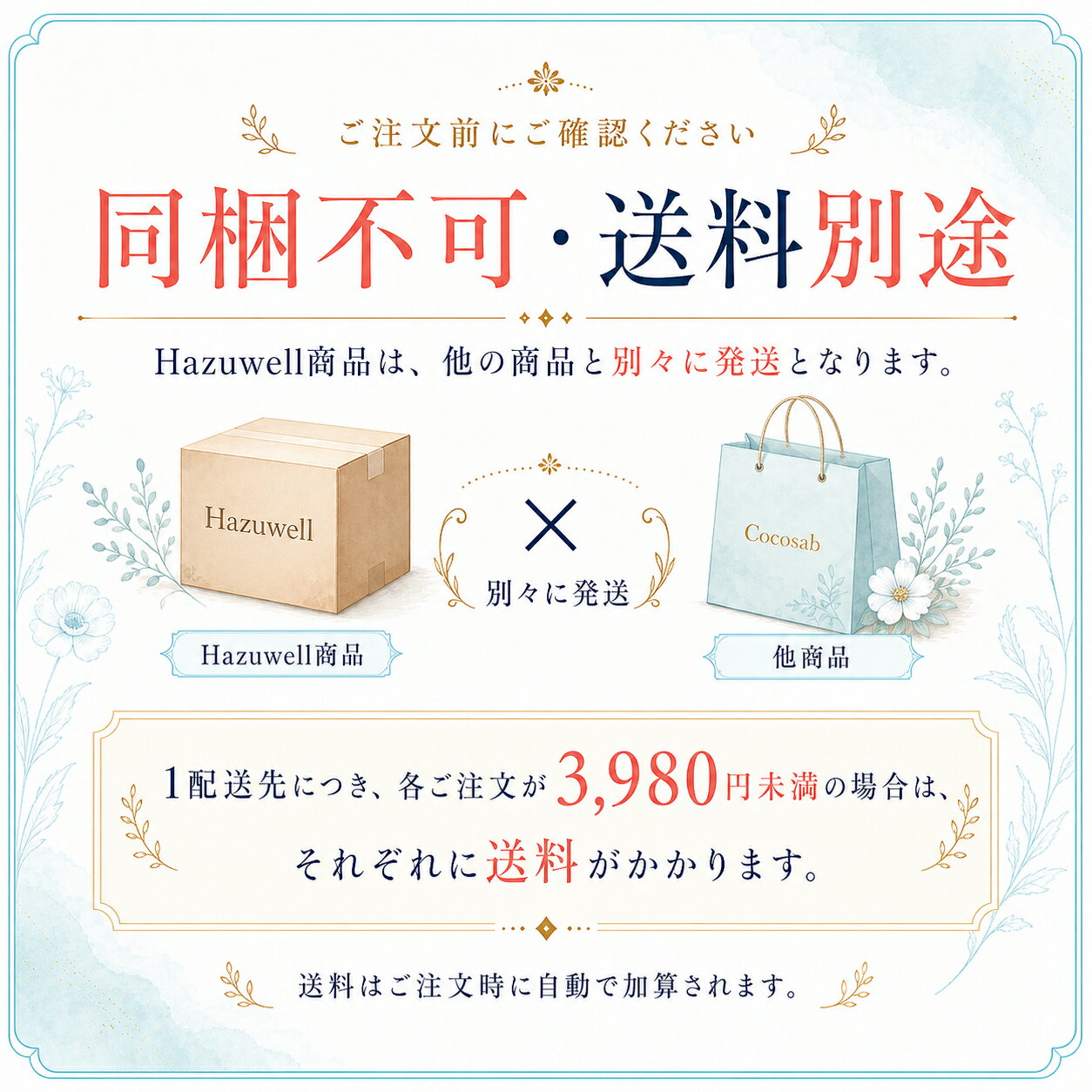 【15日20時〜P10倍+250円クーポン】 ...の紹介画像2