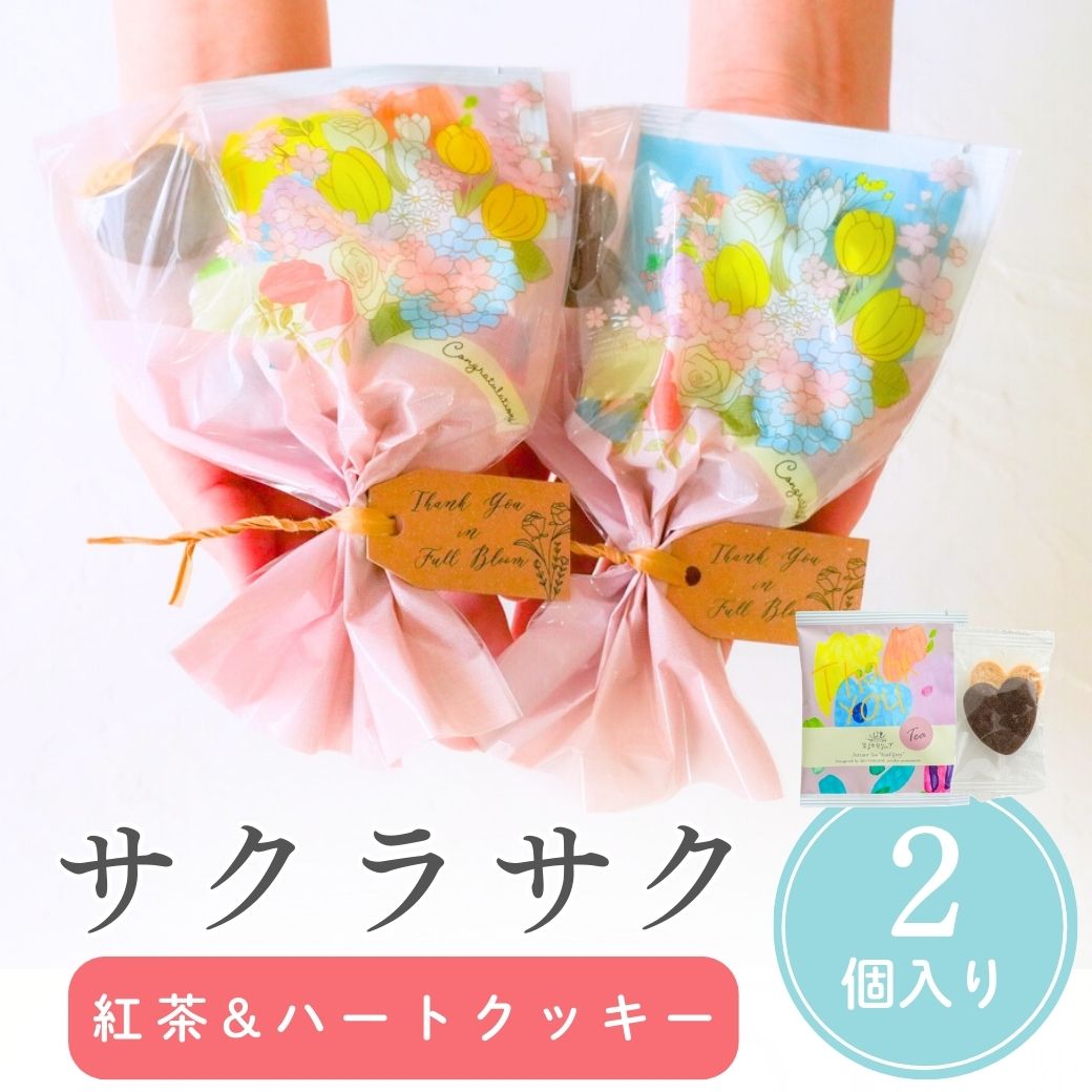 ��25������P5��+200��OFF�����ݥ�� �ץ����ե� ���ۻ� �֡��� �����饵�� ���� 300�� �࿦ ���� ������ �뺧�� ���� ´�� ´�� �Х�󥿥���...