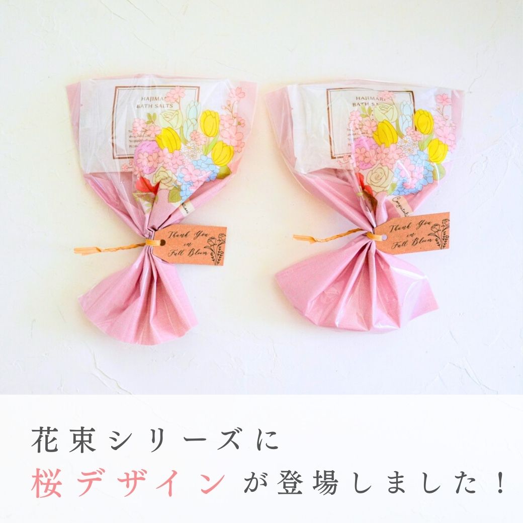 【20日限定P5倍+200円OFFクーポン】 ...の紹介画像2