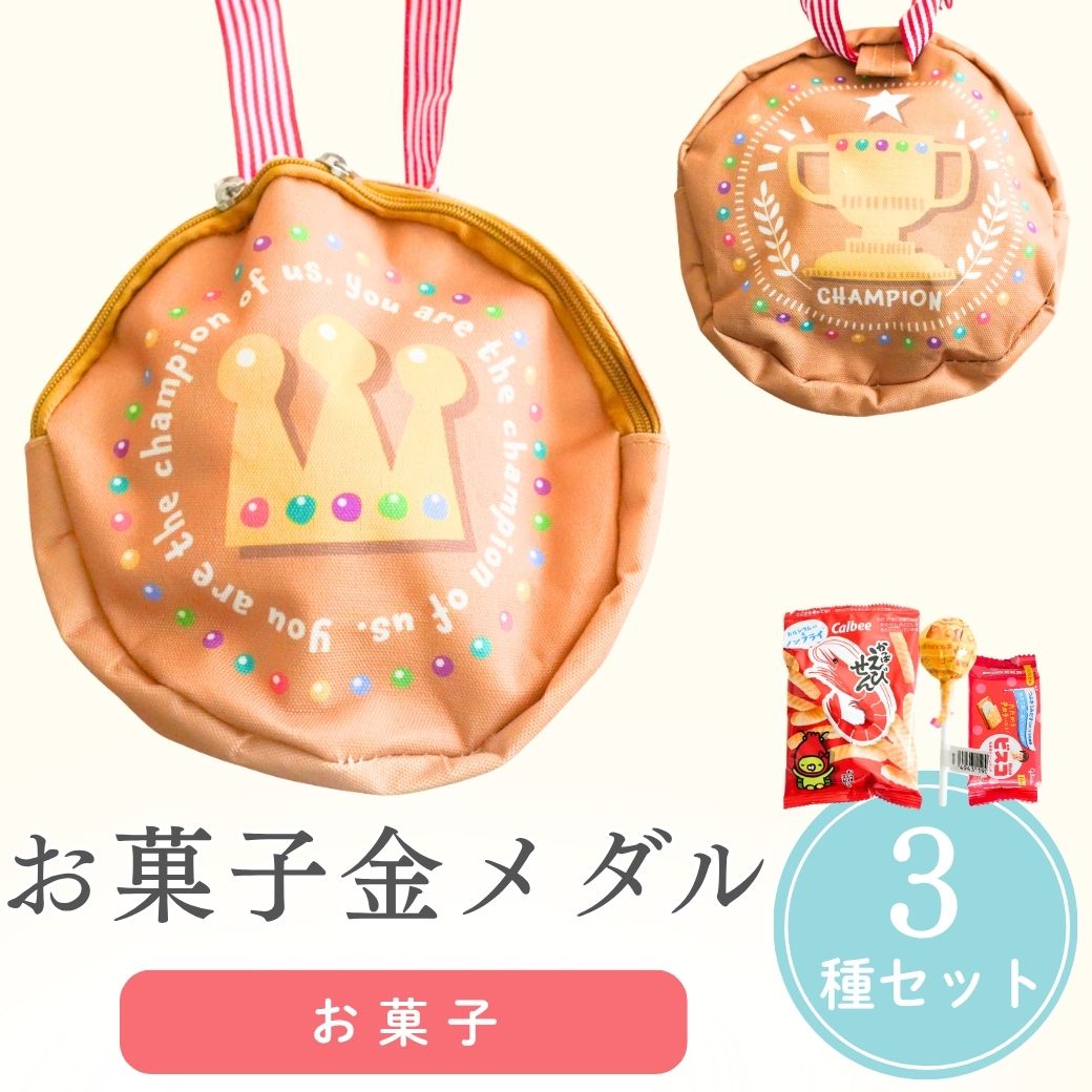 楽天市場】キャンディーブーケ（総個数9 ～ 11個入り）（スイーツ・お