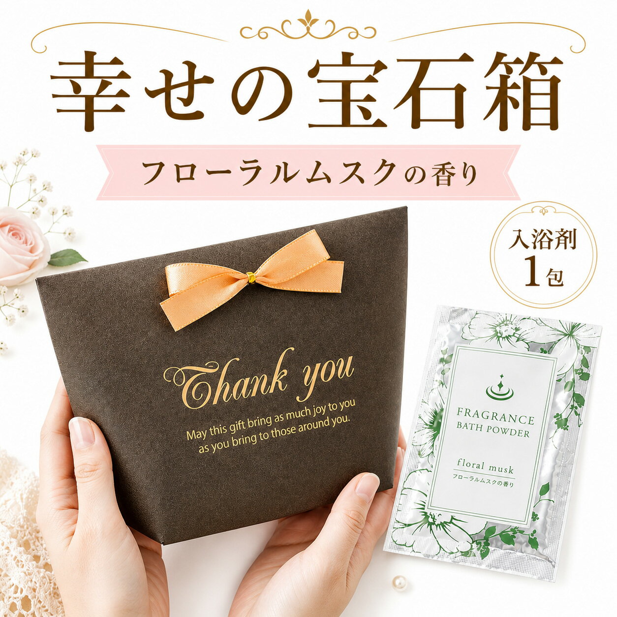ゲスト参加型 ウェディングキャンバス 結婚証明書 名入れ ペイントキャンバス 軽量 割れない / LINSL 日本製 【 ブライダル ウェディング 結婚証明書 ノンフレーム 壁掛け 立てかけ ゲスト参加型 インテリア モダン アクリル リンスル 】w0001