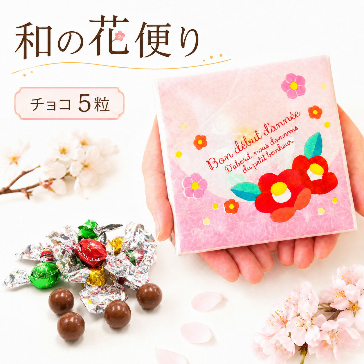 【5/9-16限定★最大P10倍+180円クーポ...の商品画像