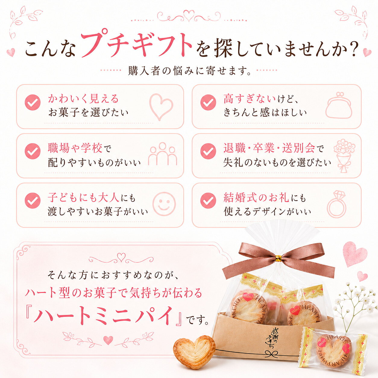 【23日20時〜P10倍+180円クーポン】 ...の紹介画像3