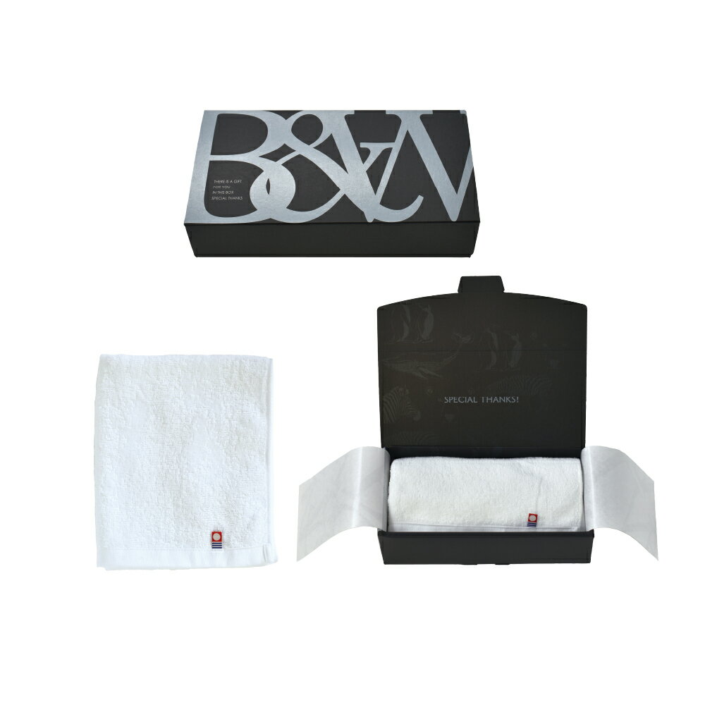 ��24���ޤ�!80��OFF�����ݥ�������� B&W ���������� ��10�ĥ��åȡ� ��sunveil�� �ץ����ե� ´�� ´�� �Х�󥿥��� ���󥹤Τ��� �࿦ ...