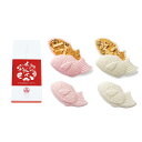 【4日20時〜P10倍+150円クーポン】 鯛もなかB 【10個セット】 【sunveil】 プチギフト 母の日 父の日 退職 結婚式 出産 育休 お世話になり...