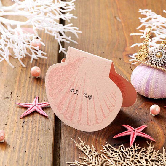 ��24���ޤ�!80��OFF�����ݥ�������� �ʻ� �뺧�� ���ꥭ�å� ����饤�������� �ʻ�1������3̾�� �뺧�� ���� ����ץ� �ڡ��ѡ������ƥ� ���ꥭ�å� �ƥ�ץ졼�� �����ǥ��� �֥饤���� ̾���� ���ꥻ�åȥ��å�