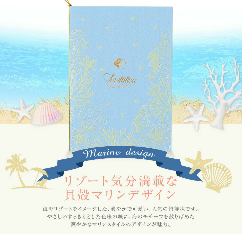 ��24���ޤ�!80��OFF�����ݥ�������� �뺧�����Ծ��ڼ��ꥭ�åȡۥ����� ����饤�������� ��10̾�ѡ� ���Ծ� 10������ 10̾��ʬ �뺧�����Ծ� ���� �ڡ��ѡ������ƥ� ���ꥭ�å� �ƥ�ץ졼�� �����ǥ��� ���ꥻ�å� ��������