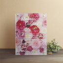 【25日限定P5倍+150円OFFクーポン】 アクリル結婚証明書 フラワー マゼンタ 結婚式 アクリル 結婚証明書 オシャレ ゲスト参加型 参加型 キリスト教式...